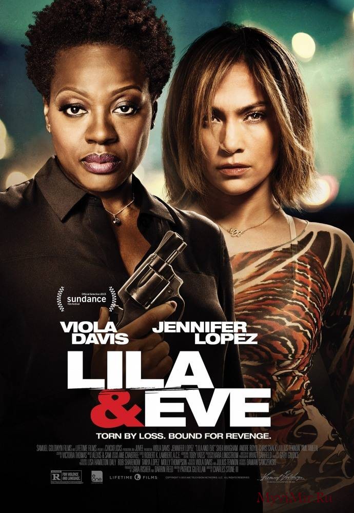 Лила и Ева (2015) смотреть онлайн бесплатно.