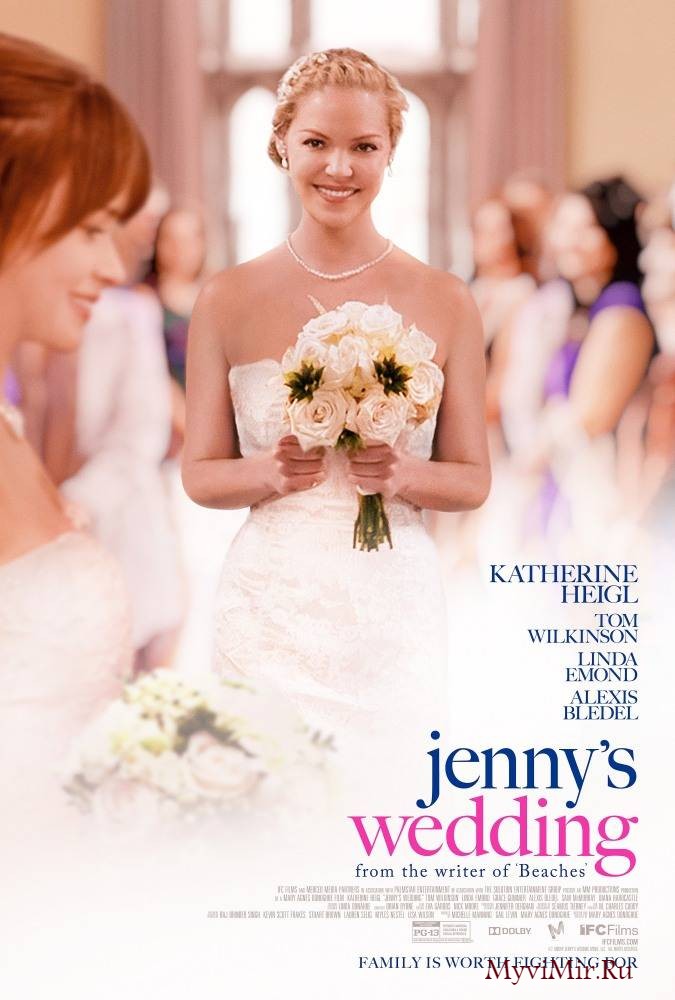 Свадьба Дженни (2015) смотреть онлайн бесплатно.