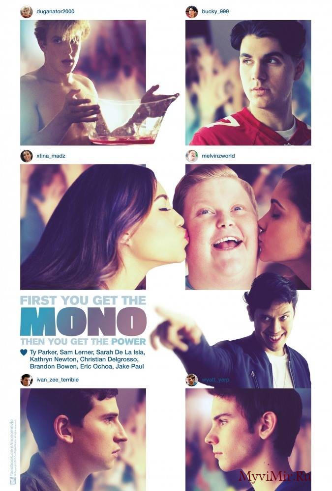 Моно (2016) смотреть онлайн бесплатно.