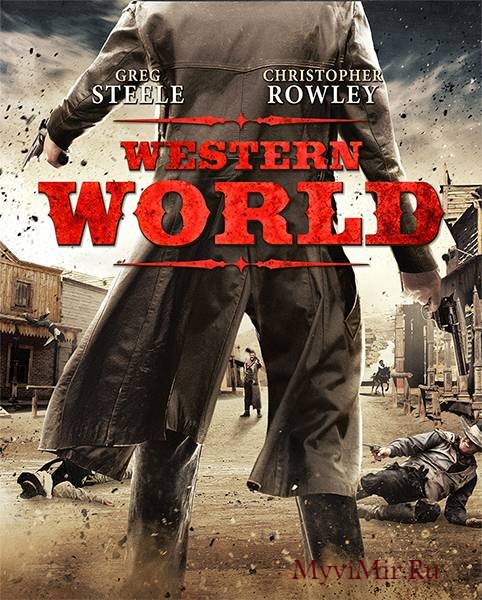 Запад (2017) смотреть онлайн бесплатно.