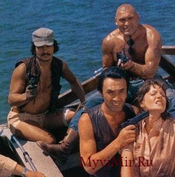 Пираты ХХ века (1979) смотреть онлайн бесплатно.