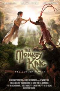 Смотреть Царь обезьян 2 (2016) онлайн бесплатно