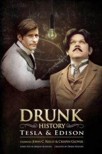 Пьяная история 6 сезон
