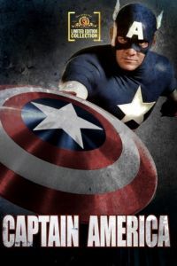 Смотреть Капитан Америка (1990) онлайн бесплатно