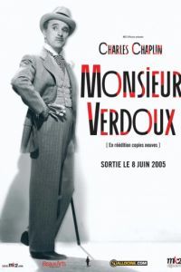 Смотреть Месье Верду (1947) онлайн бесплатно