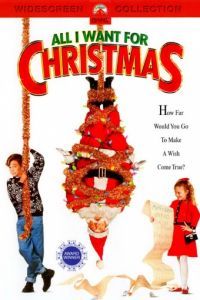 Смотреть Все, что я хочу на Рождество (1991) онлайн бесплатно