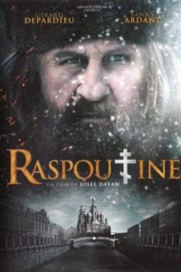 Смотреть Распутин (2011) онлайн бесплатно