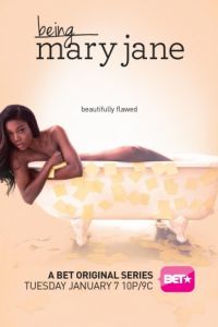 Смотреть Быть Мэри Джейн 5 сезон онлайн бесплатно