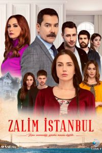 Смотреть Жестокий Стамбул 2 сезон онлайн бесплатно