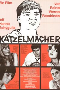 Смотреть Катцельмахер (1969) онлайн бесплатно