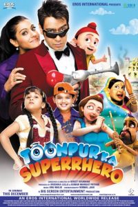 Смотреть Супергерой Тунпура (2010) онлайн бесплатно