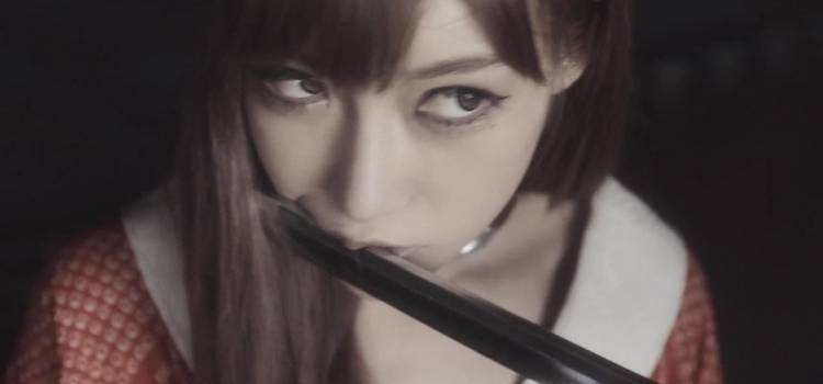 Железная девушка: Убийственное оружие (2015) смотреть онлайн бесплатно.