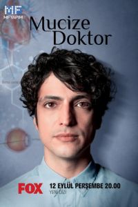 Смотреть Чудесный доктор / Чудо-врач 2 сезон онлайн бесплатно