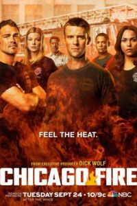 Смотреть Пожарные Чикаго / Чикаго в Огне 12 сезон онлайн бесплатно