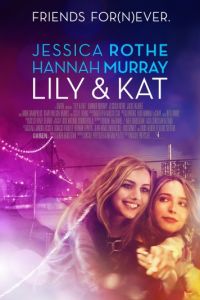 Смотреть Лили и Кэт (2015) онлайн бесплатно