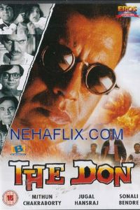 Смотреть Дон (1995) онлайн бесплатно