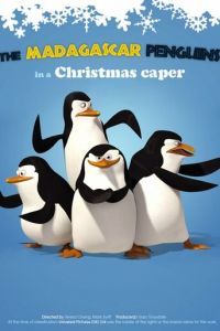 Смотреть Пингвины из Мадагаскара в рождественских приключениях (2005) онлайн бесплатно