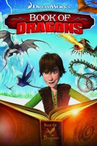Смотреть Книга Драконов (2011) онлайн бесплатно