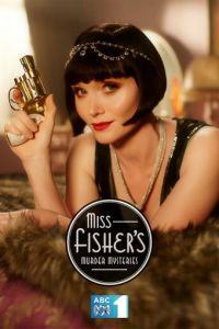Смотреть Леди-детектив мисс Фрайни Фишер 3 сезон онлайн бесплатно