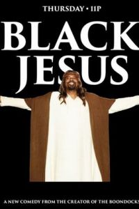 Смотреть Чёрный Иисус 3 сезон онлайн бесплатно