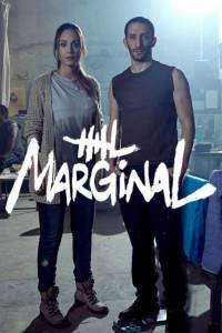 Смотреть Маргинал 5 сезон онлайн бесплатно