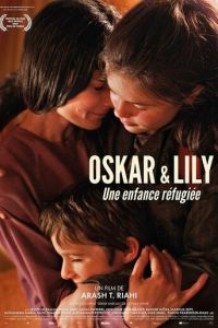 Смотреть Оскар и Лилли (2020) онлайн бесплатно