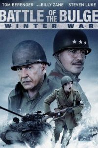 Смотреть Битва в Арденнах 2: Зимняя война (2020) онлайн бесплатно