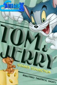 Смотреть Том и Джерри 3 сезон онлайн бесплатно