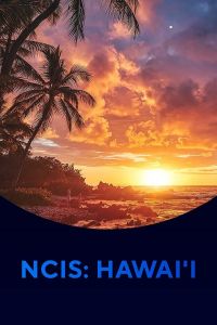 Морская полиция: Гавайи 3 сезон