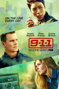 Смотреть 911 служба спасения / 9-1-1 7 сезон онлайн бесплатно