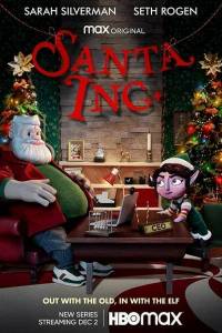 Смотреть Корпорация «Санта» 1 сезон онлайн бесплатно