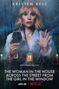 Смотреть Женщина в доме напротив девушки в окне 1 сезон онлайн бесплатно