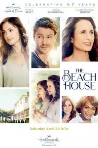 Смотреть Дом на пляже (ТВ) (2018) онлайн бесплатно