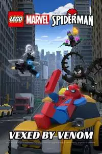 LEGO Marvel Человек-Паук: Одержимый Веномом (2019)