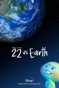 Смотреть 22 против Земли (2021) онлайн бесплатно