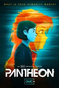 Смотреть Пантеон 2 сезон онлайн бесплатно