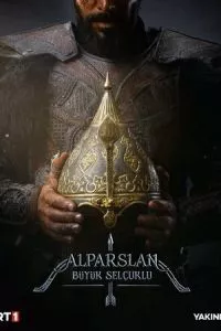 Смотреть Альпарслан: Великие Сельджуки 2 сезон онлайн бесплатно