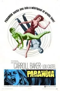 Смотреть Паранойя (1970) онлайн бесплатно