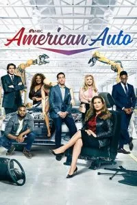 Смотреть Американское авто 2 сезон онлайн бесплатно